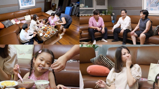 Minwoo Lee, conflict from day one.. In anger ♥ I left home with my wife (living man)
