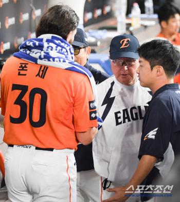  Director Kim Kyung-moon visited Ponce. Nice pitching