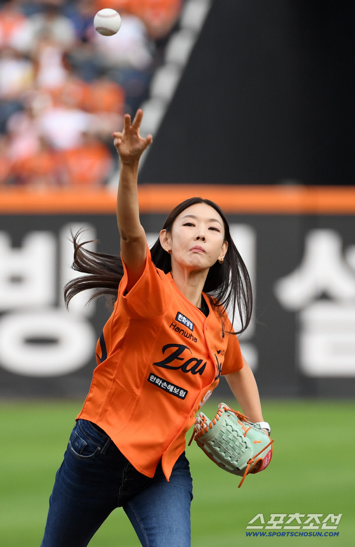  Han Hyejin strike