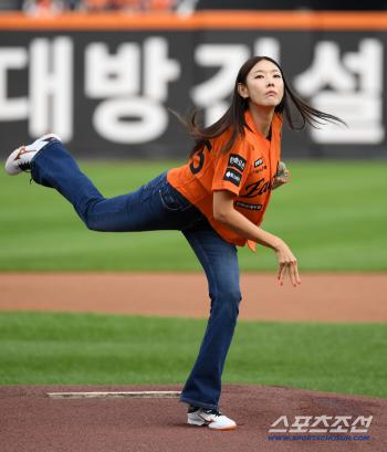  Han Hyejin, strike exactly