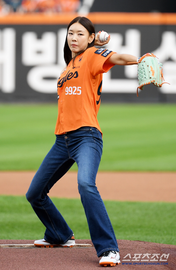  Han Hyejin's phone-class strike