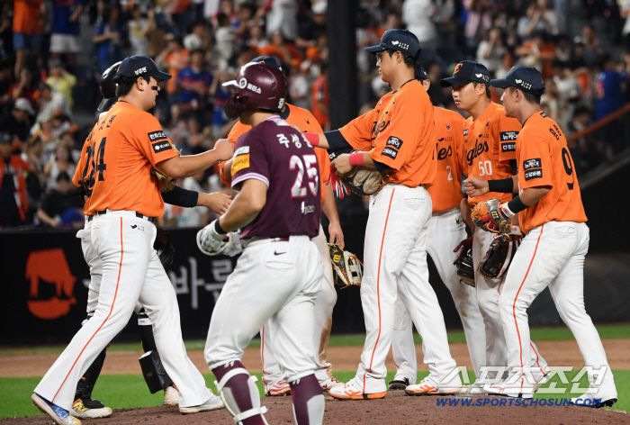  Hanwha won