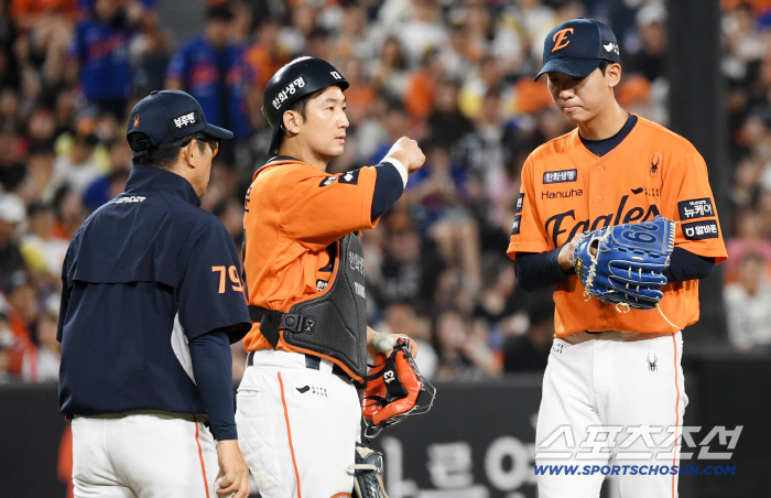  Hwang Jun-seo's steel plate after losing a point