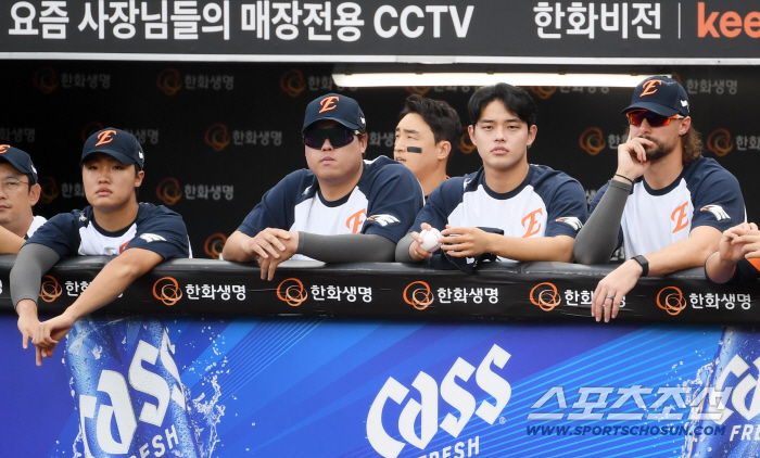  JEONG WOO, HYUNJIN, MOON, DONG WOO, TWICE is the best