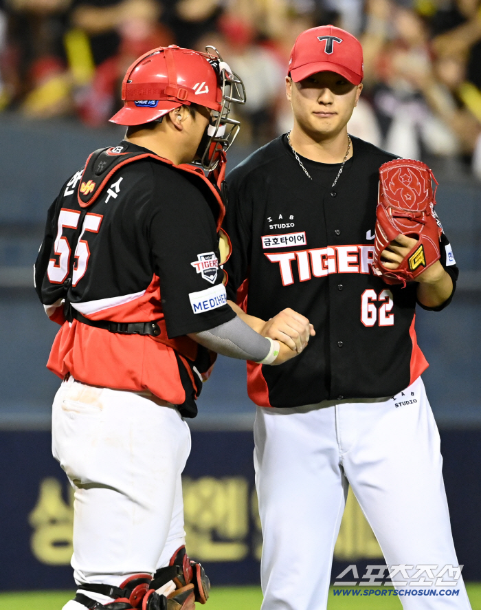  Jung Haeyoung, Han Junsu, 6-3 win!