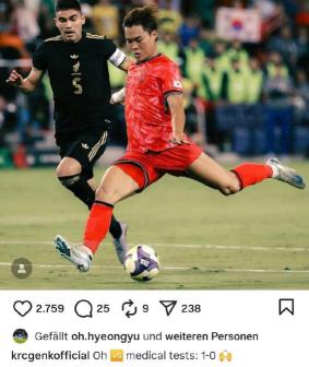 Shocking mockery of Genk! Oh Hyun-kyu Lee Jik-Musan → Shootout, you guys got it wrong...Keep a close eye on the possibility of recruiting