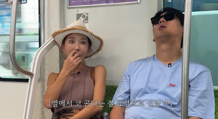 Shoo ♥ Lim Hyo-sung, after 4 years of separation?...Spend time alone in Japan and signal a reunion