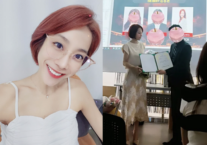 Single mom Jo Min, it's already the 12th insurance king..a new record of signing a contract