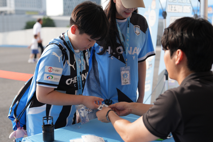 Team Kang's killer Cheonan City, should we catch Incheon as the leader