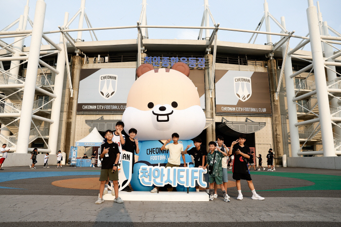 Team Kang's killer Cheonan City, should we catch Incheon as the leader