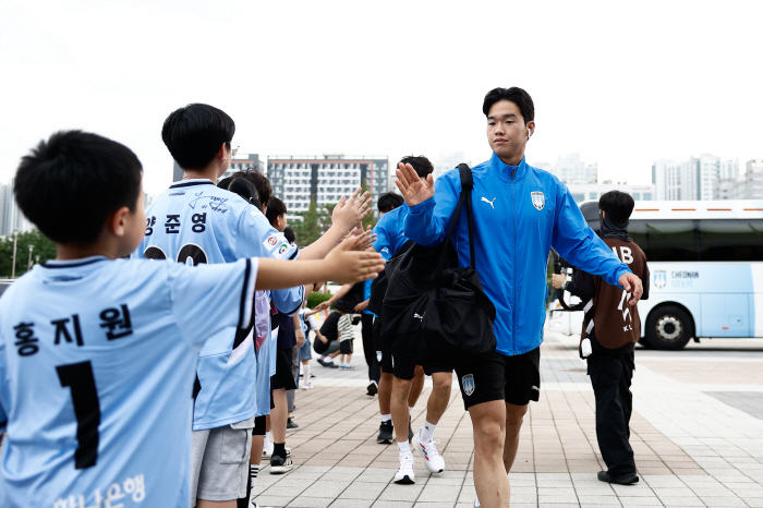 Team Kang's killer Cheonan City, should we catch Incheon as the leader