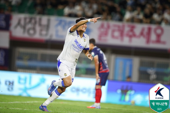 Three goals in four minutes, Incheon and Cheonan in the last minute, 43 wins in three games  leading the way 
