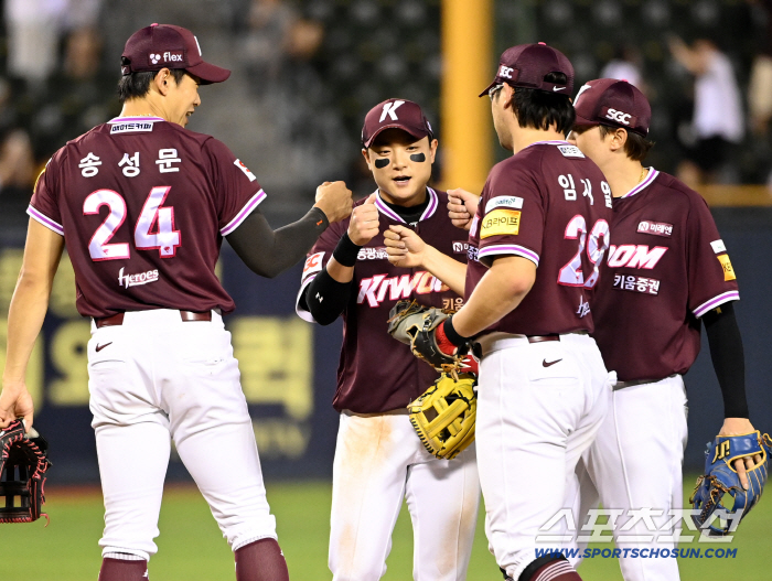 You're tied for third place in September? LG Winning Series → NC even caught the ankle...Full of vigilance, according to our plan