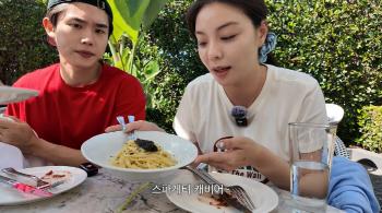 Ailee ♥ Choi Si-hoon spends 500,000 won for a meal in the United States for a month (Marriage Diary)
