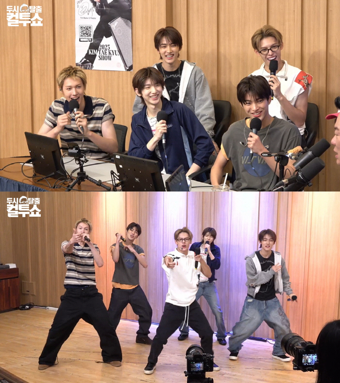 Cortis Shares BTS’ Advice During Radio Appearance
