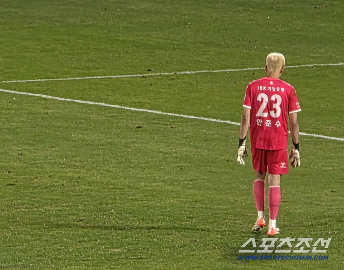 Cho Sung-kwon's final goal X Shin Chang-moo's 2AS monopoly is 4-2 wins against Gwangju and Suwon, 5th place Kkeung Chung 