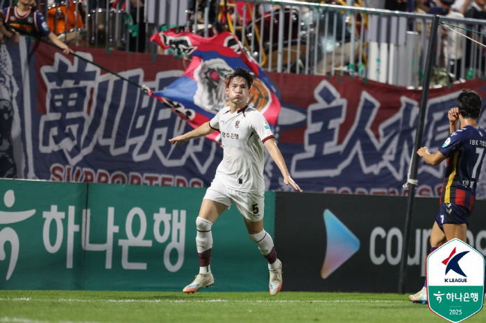 Cho Sung-kwon's final goal X Shin Chang-moo's 2AS monopoly is 4-2 wins against Gwangju and Suwon, 5th place Kkeung Chung