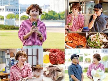 Heo Young-man, 16.9% body fat percentage Choi Eun-kyung, and how much do you weigh? a straightforward way (to return to the table)