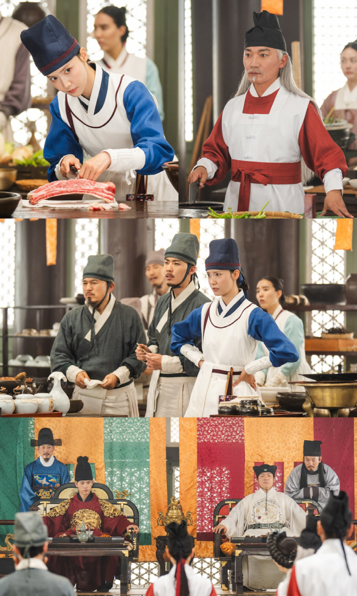 Im Yoon-ah, who was on the verge of murder, is embarrassed to lose ingredients this time (Chef of the tyrant)