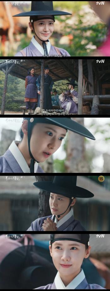 Yoona Raises Tension in 'Bon Appetit, Your Majesty' With Cross-Dressing and Fiery Determination