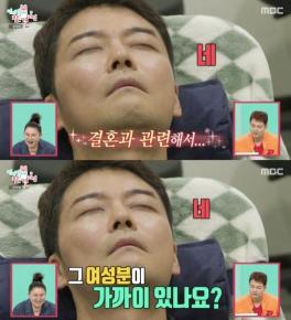 Is Jeon Hyun-moo preparing to get married in earnest…Woman in Heart, Close By (Exhibition) 