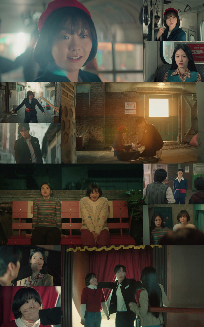 Kim Dami and Shin Ye-eun fall in love with each other..A hundred memories, all at once to 1980 