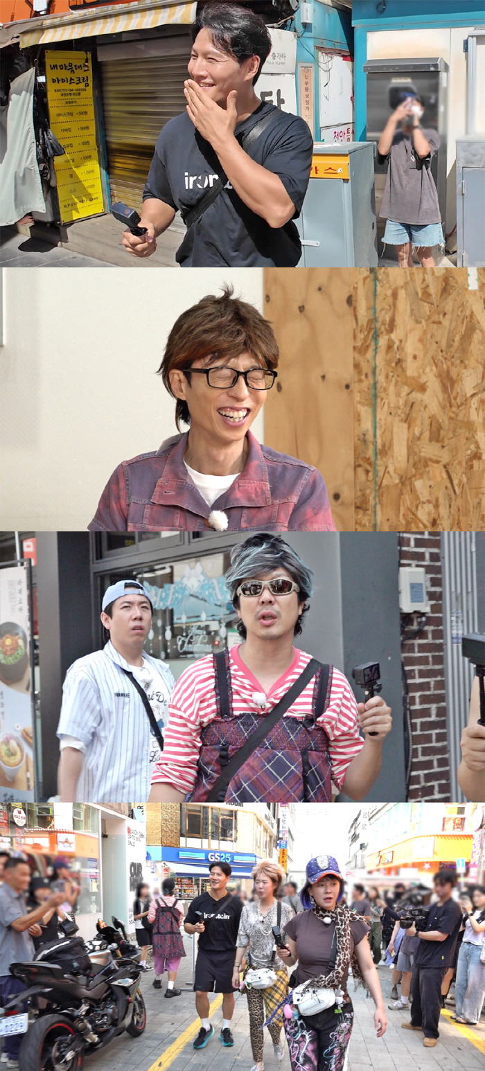 Kim Jong-guk, ♥ Happy newlyweds with his wife, smiling continuously despite words of blessing (Running Man)