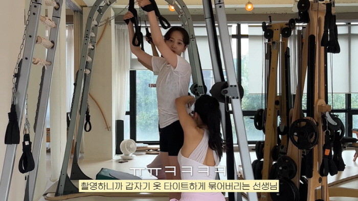 Kim Moo-yeol ♥ Yoon Seung-ah, her convex lower abdomen has become seriousPut your belly in there