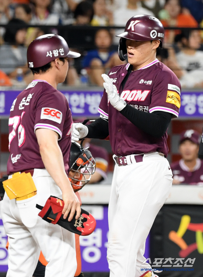 LG, are you thankful? Kiwoom's chili powder exploded again! PS Confirmed to Overpower Hanwha...1st and 2nd place 3.5G cars 