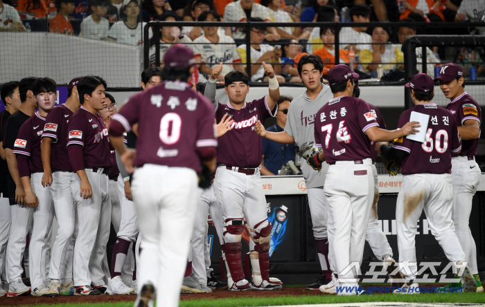 LG, are you thankful? Kiwoom's chili powder exploded again! PS Confirmed to Overpower Hanwha...1st and 2nd place 3.5G cars 