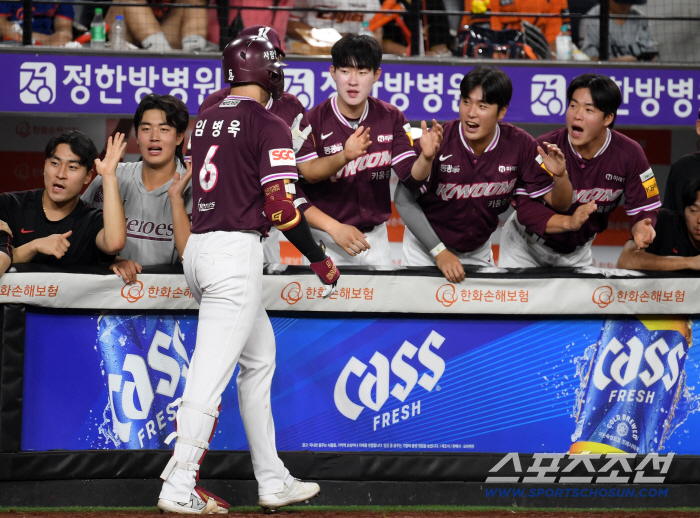LG, are you thankful? Kiwoom's chili powder exploded again! PS Confirmed to Overpower Hanwha...1st and 2nd place 3.5G cars 