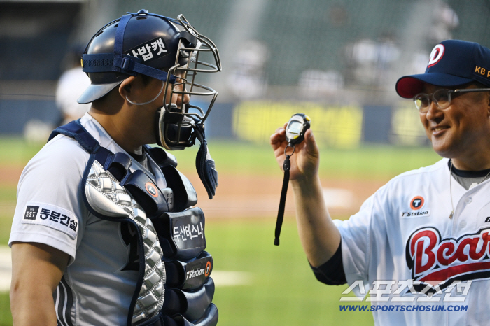 No. 1 reservation at 38 years old to write history again...I got a lot of money, so I have to pay for it