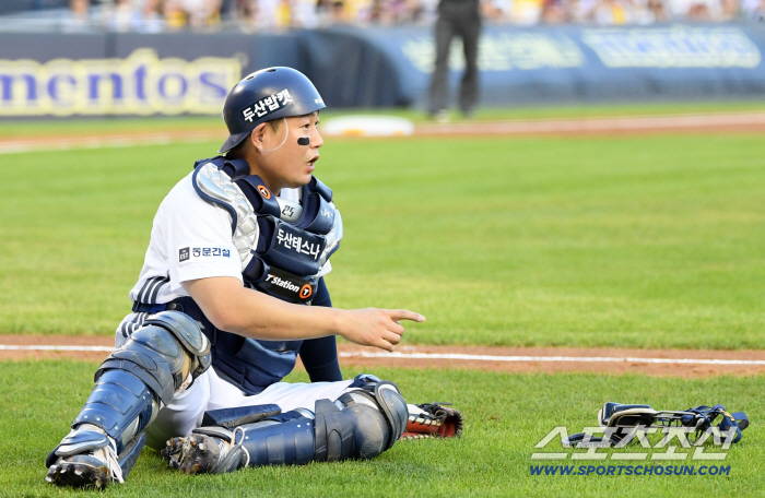 No. 1 reservation at 38 years old to write history again...I got a lot of money, so I have to pay for it