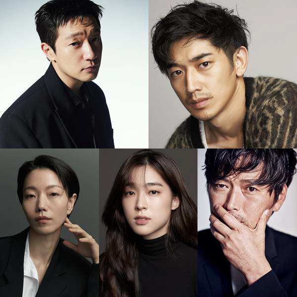  Son Seok-gu, again, detective..Actor and Road Casting