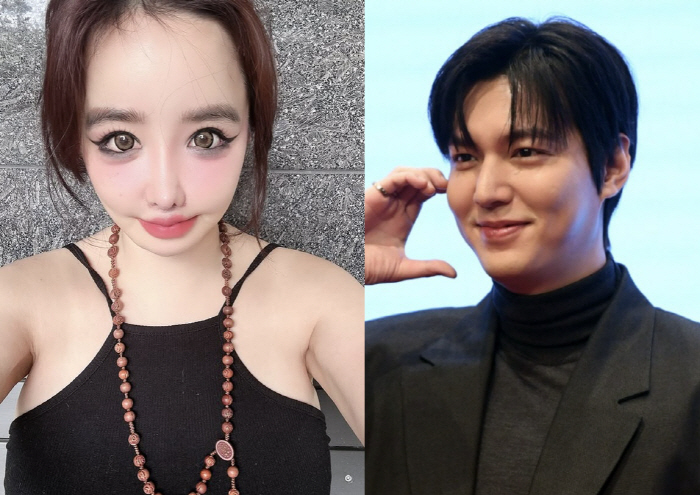 Park Bom Sparks Buzz by Tagging Lee Min-ho on Social Media Again