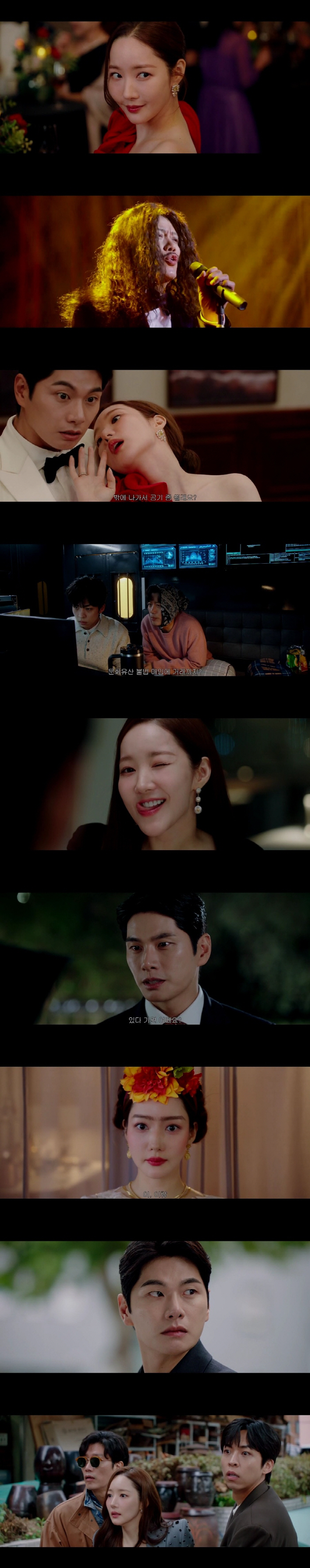 Park Min-young’s Olivia Kim Persona Tested as Villain Grows Suspicious in 'Confidence Queen'