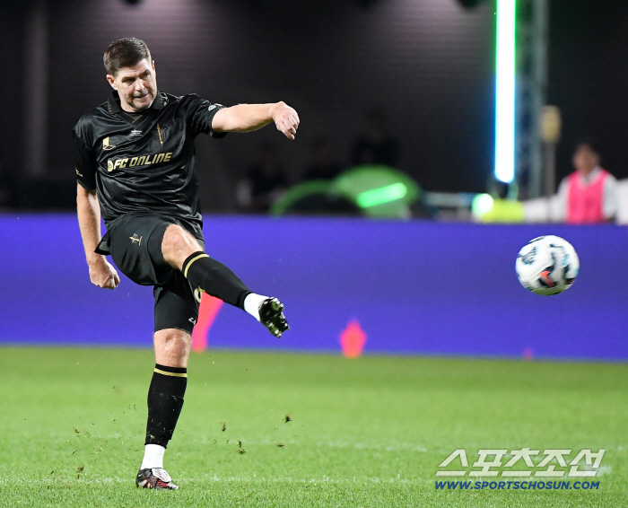  Gerrard's kill pass