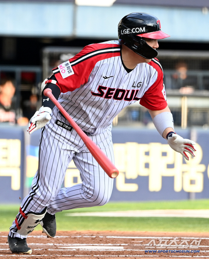  Kim Hyun-soo's timely RBI!