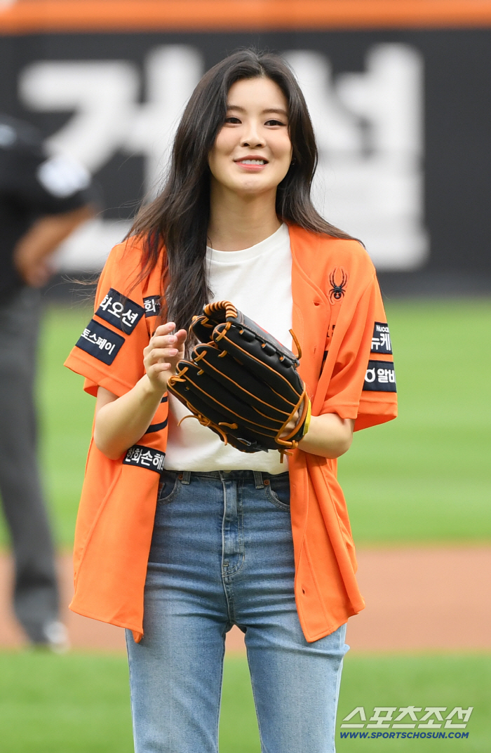  Lee Sun Bin's excited smile
