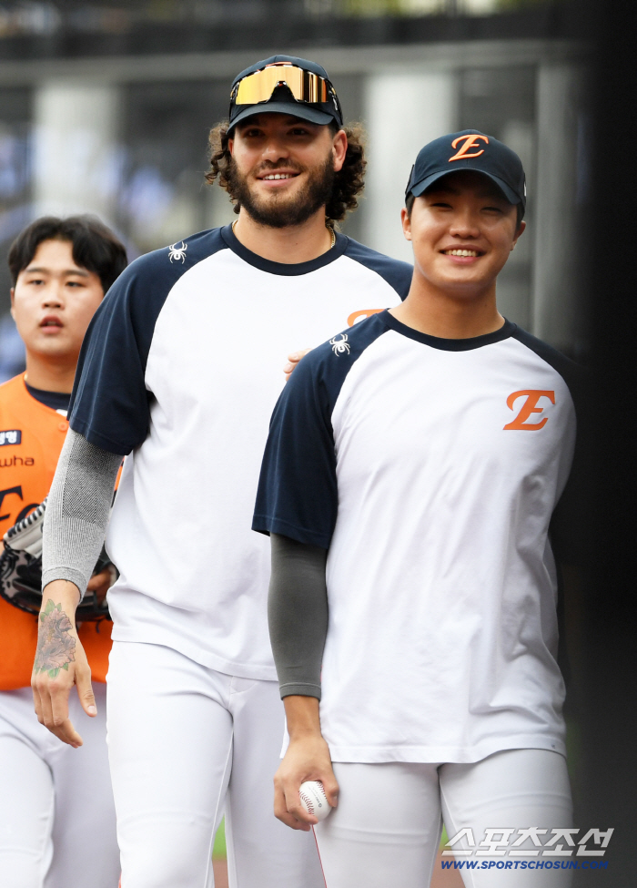  Phone Sejeong Woojoo smile