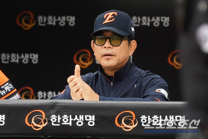  Yang Sang-moon coach Moon Dong-ju's support