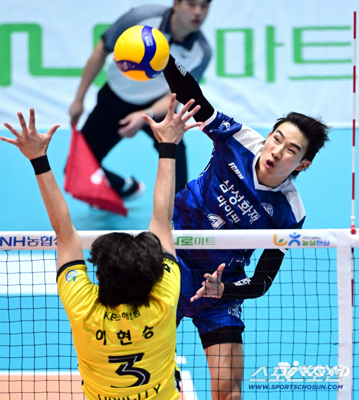 Samsung Fire & Marine Insurance won 31st over KB Insurance without four national universities (Yeosu Review)