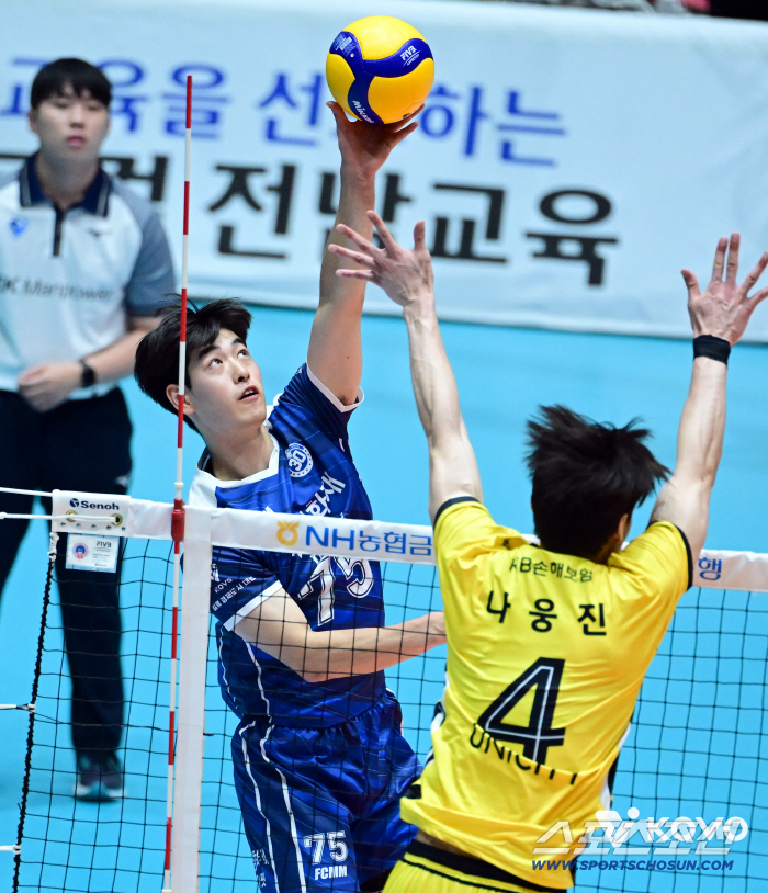 Samsung Fire & Marine Insurance won 31st over KB Insurance without four national universities (Yeosu Review)