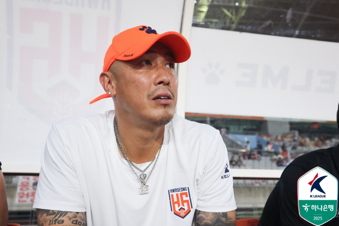 Seongnam FC is scary, 11 games undefeated after catching Cheongju in Chungbuk…Cha Du-ri's Hwaseong FC Overpowered Large Fish Jeonnam 21 (Roundup)