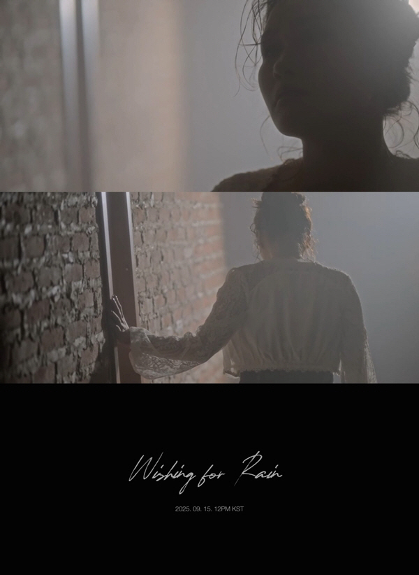 Son Seungyeon reveals 2nd teaser of her song 'Wishing for Rain'..a deeper emotion