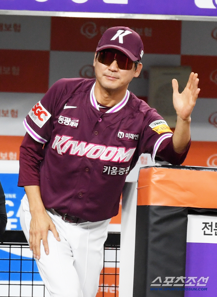 You're only going to catch LG? I'm going to catch Hanwha! Red pepper powder troops are scary...with a hard game victory