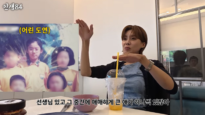174cm Long Doyeon has grown 30cm in three yearsHe's the only one in the picture who's like a giant
