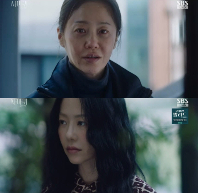 'The Devil' Ko Hyun-jung seizes control of the small screen by revealing the true nature of the killer