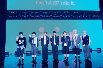 Starship's IDID Debuts with First Mini-Album ‘I did it.’