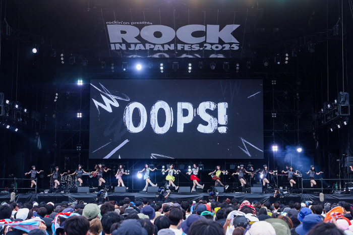 ILLIT Heats Up 'Rock in Japan Festival' with Explosive 11-Song Live Set